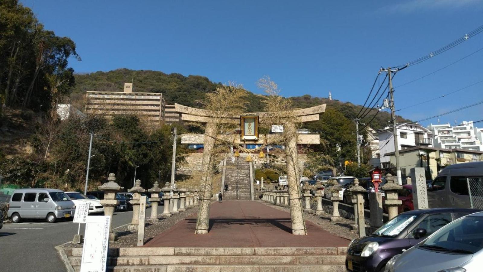 Vessel Inn Hiroshima Ekimae Exterior foto
